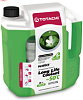 Антифриз TOTACHI LLC GREEN -50C 2л 41702 - купить во Владивостоке, фото товара