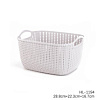 Корзина для хранения 23.8cm*16.2cm*13.7cm HL-1193 Х984310 - купить во Владивостоке, фото товара