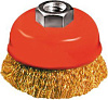 Корщетка "Чашка" 65мм   39265 - купить во Владивостоке, фото товара