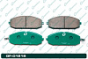 А4-3 Дисковые тормозные колодки GP-01218 PF-2413 (G-brake) в интернет-магазине ТК &quot;Новый уровень&quot;