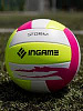 Мяч волейбольный Кислотные цвета СП26180 в интернет-магазине ТК &quot;Новый уровень&quot;