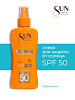 Спрей SPF-50 для защиты от солнца KRASSA SUN EXPERT 180мл 967405 - купить во Владивостоке, фото товара