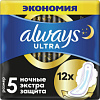 Гигиен. прокл. Night ALWAYS Ultra экстра защита Duo 12шт(2377) Х43328 - купить во Владивостоке, фото товара