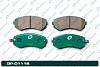 А4-3 Дисковые тормозные колодки GP-01116 PF-2199 (G-brake) в интернет-магазине ТК &quot;Новый уровень&quot;