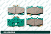 А4-3 Дисковые тормозные колодки GP-02082 PF-1219 (G-brake) - купить во Владивостоке, фото товара