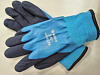 Перчатки тёплые зимние 530 24750 в интернет-магазине ТК &quot;Новый уровень&quot;
