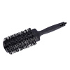 Расчёска для укладки волос круглая BZ1-LY-670-8615 Х834318 в интернет-магазине ТК &quot;Новый уровень&quot;