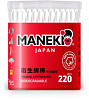 Палочки ватные гигиен. MANEKI "RED", 220шт. в пласт. стакане, CB938Н 28485 - купить во Владивостоке, фото товара