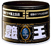 The King of Gloss B&amp;D - полироль для придания яркого блеска, 320g Для темных и черных а/м 00177 - купить во Владивостоке, фото товара