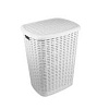 Корзина для белья с откидной крышкой, 50 л, 43х35х53 см, пластик 402-020 994821 - купить во Владивостоке, фото товара