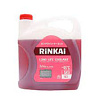 Антифриз "RINKAI" Red -45C 5 кг 50138 - купить во Владивостоке, фото товара