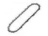 Цепь "Champion" 3/8 "-50-1,3мм 997075 - купить во Владивостоке, фото товара