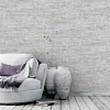 Обои флизелиновые 11394-07 Кампари Артекс 1.06м х10м 60043 - купить во Владивостоке, фото товара