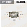 Гофра глушителя MASUMA 61x120 EP-032 в интернет-магазине ТК &quot;Новый уровень&quot;