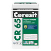 Гидроизоляционная масса CERESIT CR 65 20кг 30111 в интернет-магазине ТК &quot;Новый уровень&quot;