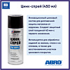 Цинк-спрей ABRO 540 мл. ZN-540-AM-RE - купить во Владивостоке, фото товара