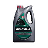 Масло Трансмиссионное LUKOIL GEAR GL-4 80W90 4л. 3590982 - купить во Владивостоке, фото товара