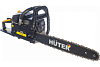 Бензопила BS-45 Huter 70/6/2 - купить во Владивостоке, фото товара