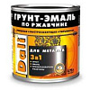 Грунт-эмаль по ржавчине Рогнеда графит 2л 07234 - купить во Владивостоке, фото товара