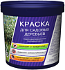 Краска для садовых деревьев 3 кг в/д полиакриловая 771880 - купить во Владивостоке, фото товара