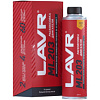 Раскоксовывание двигателя LAVR ML-203 (0.320 л. коробка), с об. более 2000 LN2507 - купить во Владивостоке, фото товара
