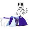 Палатка (1607D) СП29341 в интернет-магазине ТК &quot;Новый уровень&quot;