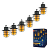 Садовая гирлянда на солнечной батарее «Фонарики» USL-S-121/PT2500 LANTERNS (солар) Х034655 - купить во Владивостоке, фото товара