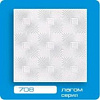 Плитка потолочная из пенополистирола 708 "БС"  уп.8шт./кв.м.-4шт. ОБ1046801 - купить во Владивостоке, фото товара