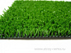 Искусственная трава "Осень" ширина 2м высота 20мм 829529 - купить во Владивостоке, фото товара